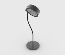  LD1152N3 - Super O Table Lamp